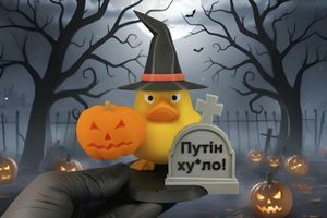🎃 Халява на Хелловін! 🎃 фото