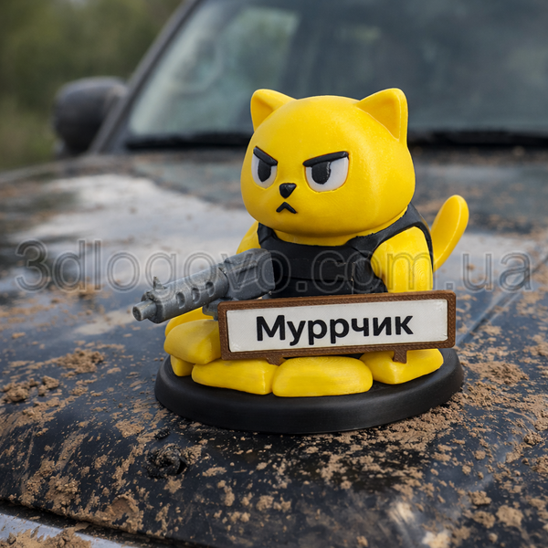 Кіт з кулеметом на панель авто Муррчик 058 фото
