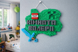 Персоналізована табличка на двері в стилі Minecraft (3D друк) &mdash; &ldquo;Кімната [Ім&rsquo;я]&rdquo; 059 фото 5