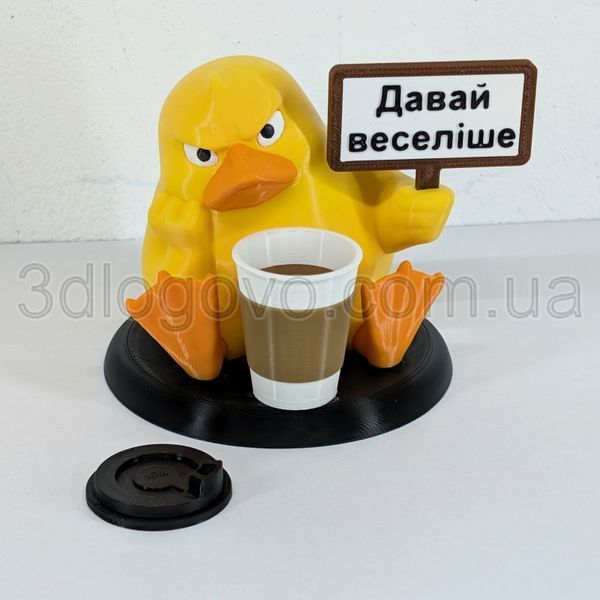 Качечка ароматизатор для авто на панель з персональним написом 060 фото