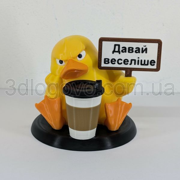 Качечка ароматизатор для авто на панель з персональним написом 060 фото
