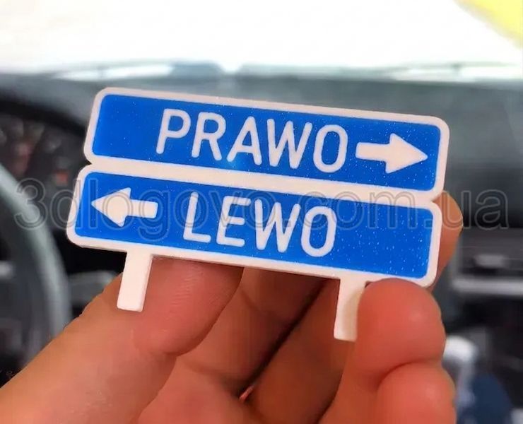 "Lewo - Prawo" - tabliczka na panel auta